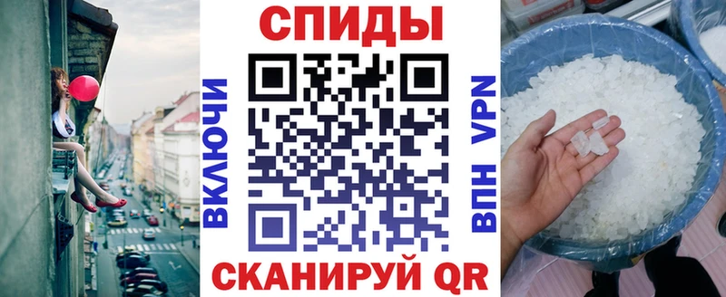 Amphetamine 98% Ельня