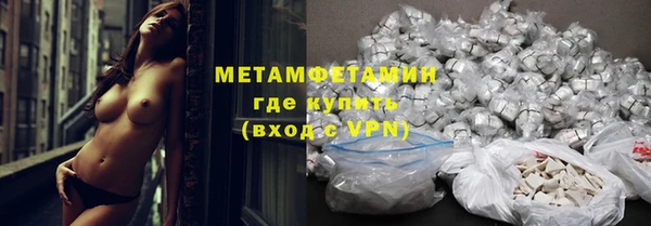 дмт Бронницы