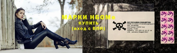 гашиш Верея