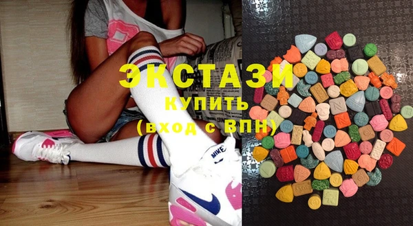 кокаин премиум Верхнеуральск