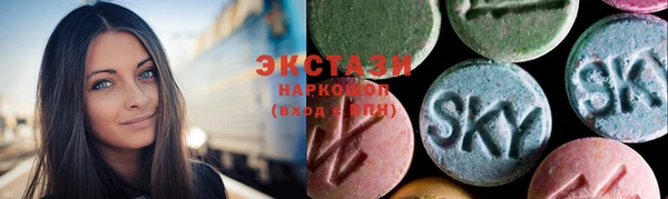 прущие крисы Верхний Тагил