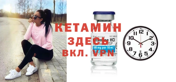 прущие крисы Верхний Тагил