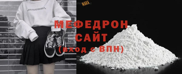 марки nbome Бородино