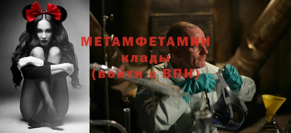 кокаин премиум Верхнеуральск