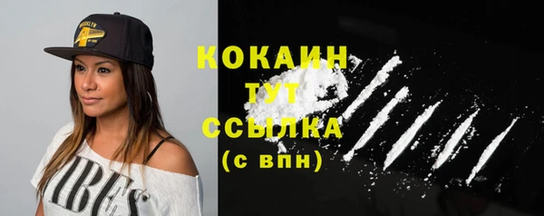 дмт Бронницы
