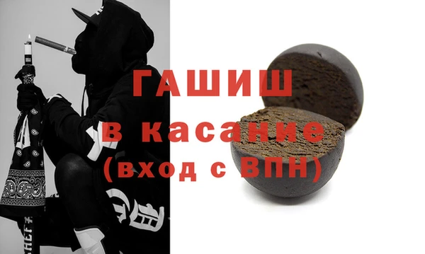 наркотики Бугульма