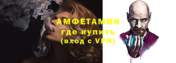прущие крисы Верхний Тагил
