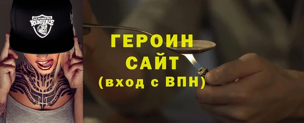 прущие крисы Верхний Тагил