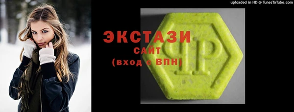 гашиш Верея