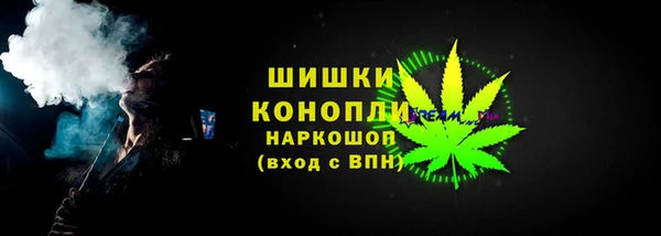 кокаин премиум Верхнеуральск