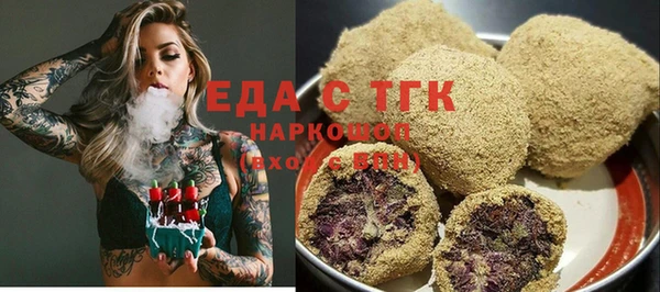 гашиш Верея