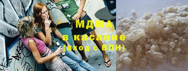 гашиш Верея
