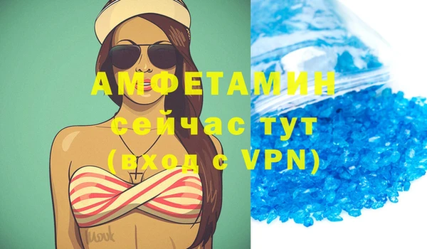 дмт Бронницы
