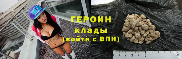 прущие крисы Верхний Тагил