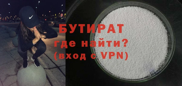 кокаин премиум Верхнеуральск
