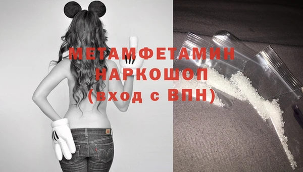 гашиш Верея