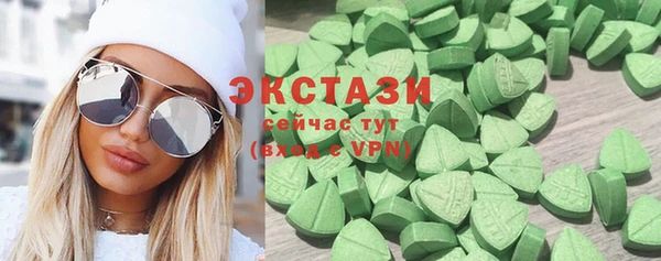 наркотики Бугульма