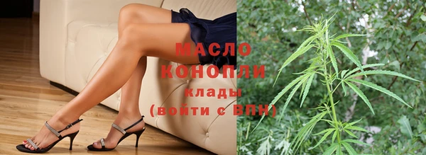 кокаин премиум Верхнеуральск