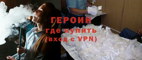 кокаин премиум Верхнеуральск