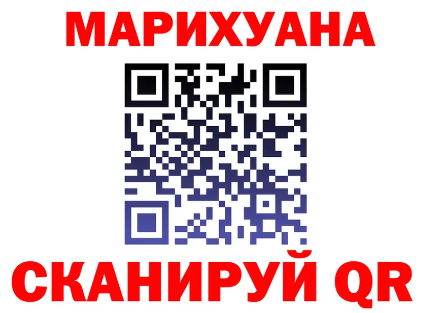 Cannafood марихуана сайт мориарти hydra Ельня