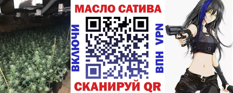 Дистиллят ТГК Wax  Ельня 